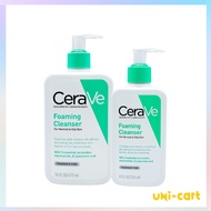 [Cheapest] Cerave Foaming Cleanser 236ml / 473ml | For Normal to Oily Skin | <Unicart>