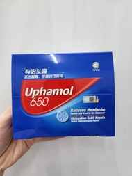 (1 BOX)Uphamol (Paracetamol) 650mg Tablet (18STP)