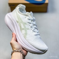 GEL-NIMBUS 27 Long Running Marathon Running Shoes Comfortable All-Match Unisex Brand New C5W8 YDMD 1