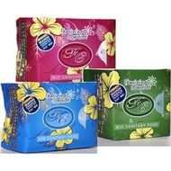 (20 pek)AVAIL Bio Sanitary Pad Bundle Pantyliner (Hijau) Day Use (biru) Night Use (Merah) Pad Avail Herba Original