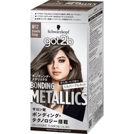 【Direct  from Japan】got2b Bonding Metallics Hair Color Brunette Greige 1 Set [got2b] Hair Coloring