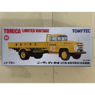 [Out of Print] Domeka TLV LV-73b Nissan 680 Type High Bed Platform Japan Pass (If You Have Any Quest