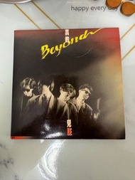 Beyond 真的見證 CD 黑膠