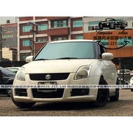 【FB搜尋桃園阿承】鈴木 超人氣SWIFT頂級 2007年 1.5 白色 二手車 中古車