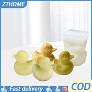 （COD） 3D Little Yellow Du Candle Silicone Mold DIY Du Crystal Epoxy Resin Mould Animal Candle Making