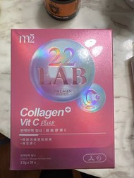 M2 Collagen Vit C Plus