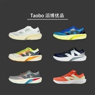 [Top Version] NB/NB/Rebe4 Series NB Sports Speed Training Running Shoes Sports Shoes