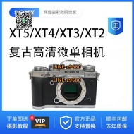 【可開統編】二手Fujifilm/富士X-T4 XT5 XT3 XT2微單相機復古高清xt4五軸防抖