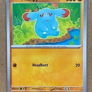 Phanpy - 102/191