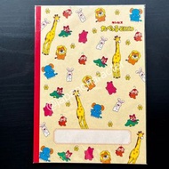 得意動物餅/愉快動物餅notebook