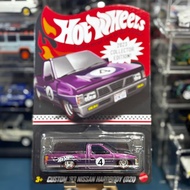Hot Wheels Custom ‘93 Nissan Hardbody (D21) Pickup - 2023 Collector Edition [Free Protector HW]