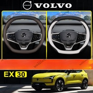 2024 VOLVO EX30 Car Interior Modification Steering Wheel Cover Especially Ultra Thin Grip Cover
