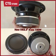 New HK 6.5 นิ้ว ( 1ดอก ) 2โอม และ 4โอม 100W 4 นิ้ว 20W /3นิ้ว 30w แม่เหล็กใหญ่ ดอกซับ เสียงเบส เสียง