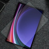 SAMSUNG Tab S9+ Amazing H+ 防爆鋼化玻璃貼