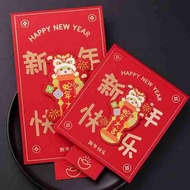 sampul raya mini sampul raya cartoon 2025 Sampul merah untuk tahun ular