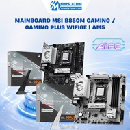 Mainboard MSI B850M GAMING / GAMING PLUS WIFI6E | AM5,