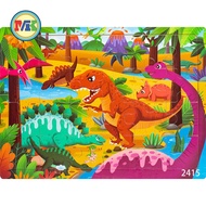 24-piece wooden puzzle LARGE SIZE - puzzle toy for smart children to develop thinking GH24 Jigsaw Pu