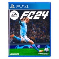 PS4 EA Sports FC 24 / FIFA 24 | 足球大聯盟 2024 (中文/ 英文版)