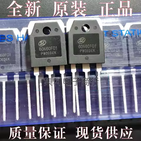 10PCS/Lot 60N60FD1 SGT60N60FD1PN IGBT 600V 60A Imported Original In Stock Fast Shipping Quality guar