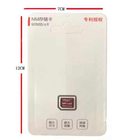 New NM card 256/128/64GB nano memory card for Huawei Mate40 Mate30 X Pro P40 P60 Pro series Nova5 6 