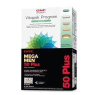 GNC Men's and Women's 50 Plus Vitapak Bundle