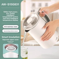 ASD | Smart Temperature Display Insulated Water Kettle 1.5L