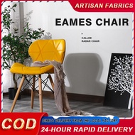 Dining Chair Creative Curvy Dining Chair Eames Chair with Cloth Cushion Seat & Solid Wood Leg Modern