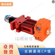 Preferred Cr-6 SE/Ender-3 Series 3D Printer And CR6 SE/Ender-3 3D