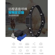 廠供D35寵物定位器追踪器 狗狗貓咪collar Pet GPS項圈 IP67防水