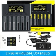 เครื่องชาร์จแบตเตอรี่อเนกประสงค์ LiitoKala Lii-S6 Lii-S4 สำหรับแบตเตอรี่ 18650 26650 21700 26700 AA
