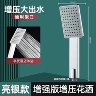 YQ61 Bath Heater Shower Head Nozzle Supercharged Water Outlet Bathroom Water Heater Bath Rain Shower Set Bath Heater Sho