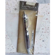 [New] Bungo Stray Dogs Atsushi Nakajima Ballpoint Pen KADOKAWA Ensky