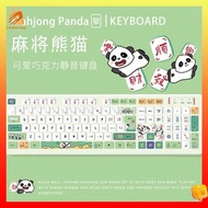 keyboard wireless wireless keyboard mechanical keyboard Mahjong panda theme keyboard, wireless bluet