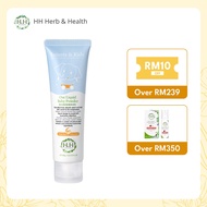 HH Oat Liquid Baby Powder (100g)