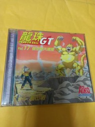 有粵語 龍珠GT vcd
