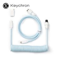 Keychron 客製螺旋航插線 鍵盤傳輸線 淺藍色 (直頭)