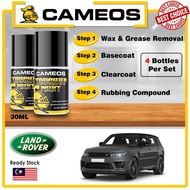 LAND ROVER - Paint Repair Kit - Car Touch Up Paint - Scratch Removal - Cameos Combo Set - Automotive Paint