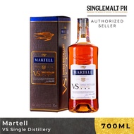 Martell VS Single Distillery Fine Cognac 70cl