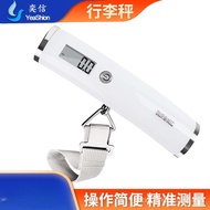 Yixin Luggage Handheld Portable Electronic Scale Airplane Scale40kg/10Gram