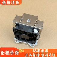 HP/HP Z1 Z2 800 880 G4 G5 G6 G7 G8 TWR Fan 3 Copper Tube Radiator