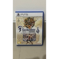 SONY PLAYSTATION PS4 & PS5 BD CASSETTE PLAYSTATION 4 ANDsony PLAYSTATION 5sony