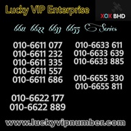 VIP Number, VIP Mobile Phone Number, Silver Number 3 Pairs 6611 6633 Series, Prepaid Number, Digi, C