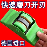 Kitchen Knife Sharpener Knife Sharpener Sharpening Stone