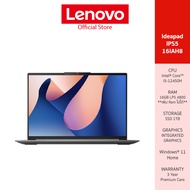 [ผ่อน 0%]LENOVO IDEAPAD SLIM 5 16IAH8(83BG0067TA) NOTEBOOK INTEL I5-12450H|SSD M.2 1TB 16 IPS WUXGA