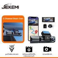 Jiekemi KM800 กล้องติดรถยนต์อัฉริยะ Dash Cam 4K HD Night View,  Front + Interior Cam Dash Cam, 140 °