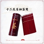 Zodiac Lottery Holder with Holy Grail Lottery Lottery Holder 9.29