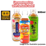 [DONKI] Ito En Healthy Unsweetened Tea 500ml