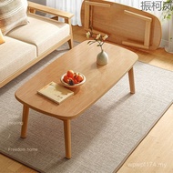 Small Small Dining Table Dual-use Living Room Vibration Household Coffee Table Solid Wood Small Low 