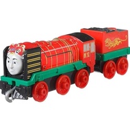 Thomas Friends Trackmaster Yong Bao