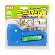 MAX Gun Tacker TG-H & Staple bullets 1208F